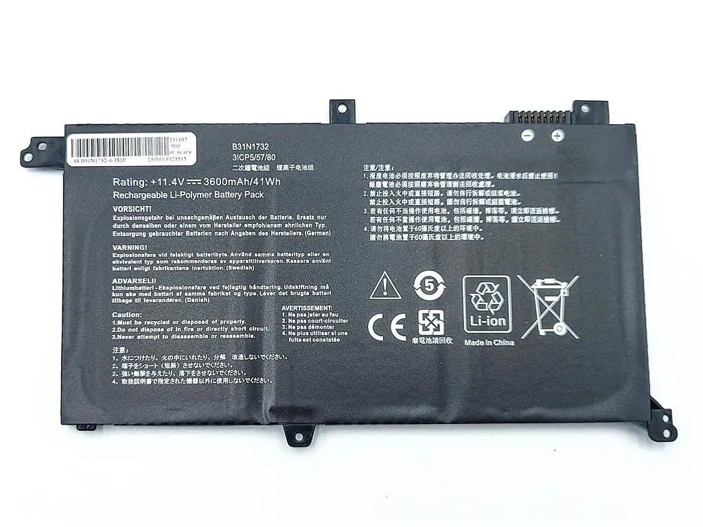 Акумулятор B31N1732 для ноутбука Asus S430UN, S430UA, S430UF, S430FN, S430FA, X430UA, X430UF, X430UN 11.52V 3653 mAh 42Wh - фото 2