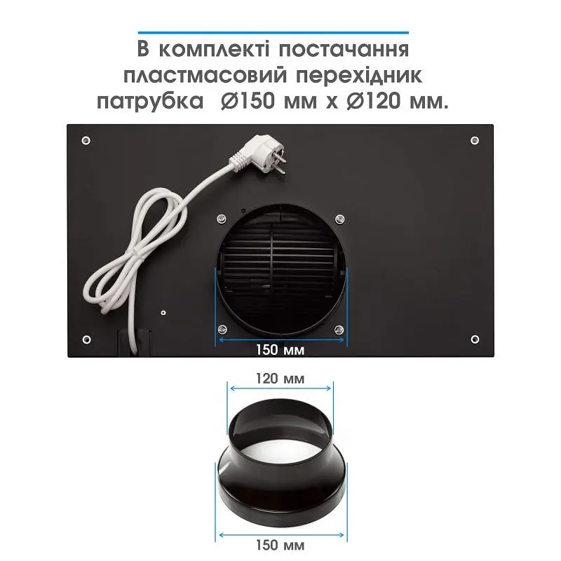Витяжка ELEYUS GEMINI 700LED 52 BL - фото 13