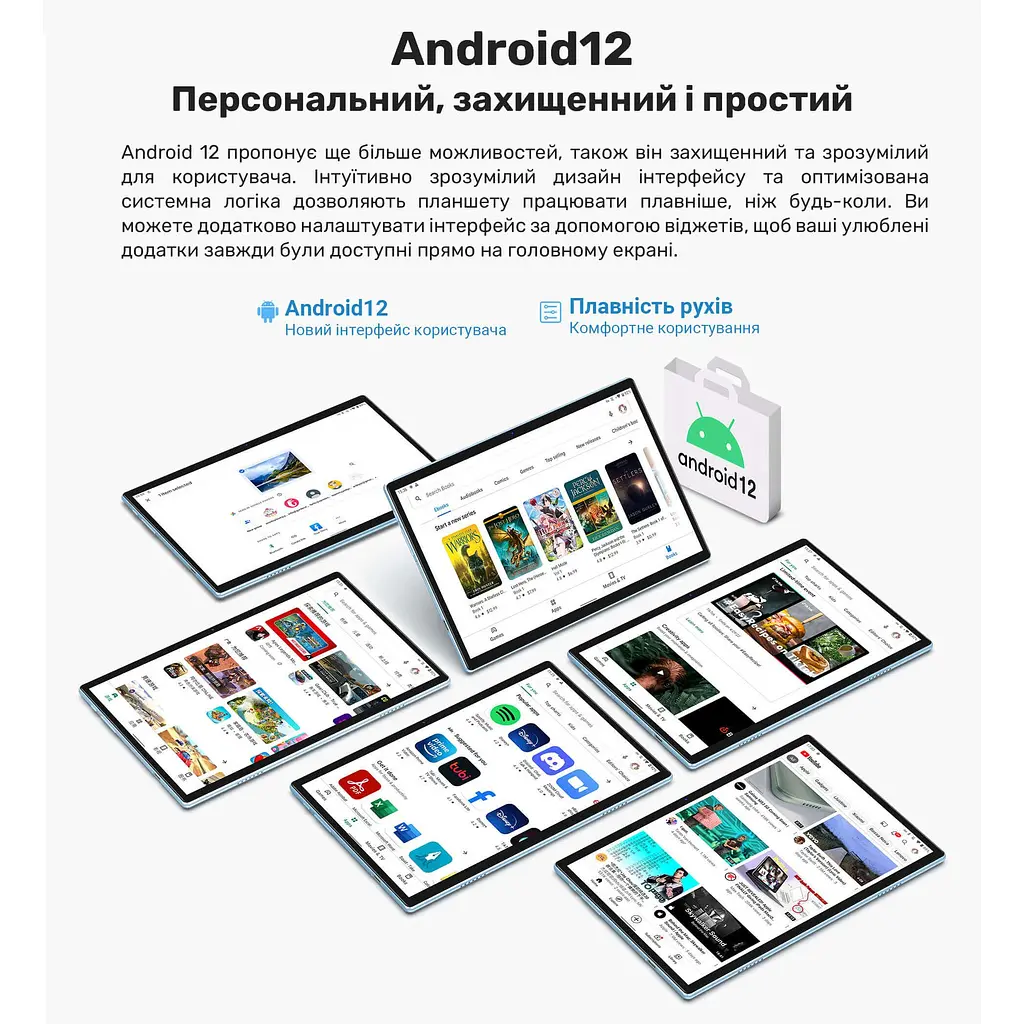 Планшет Teclast P20S 4/64Gb LTE Blue Global - фото 14