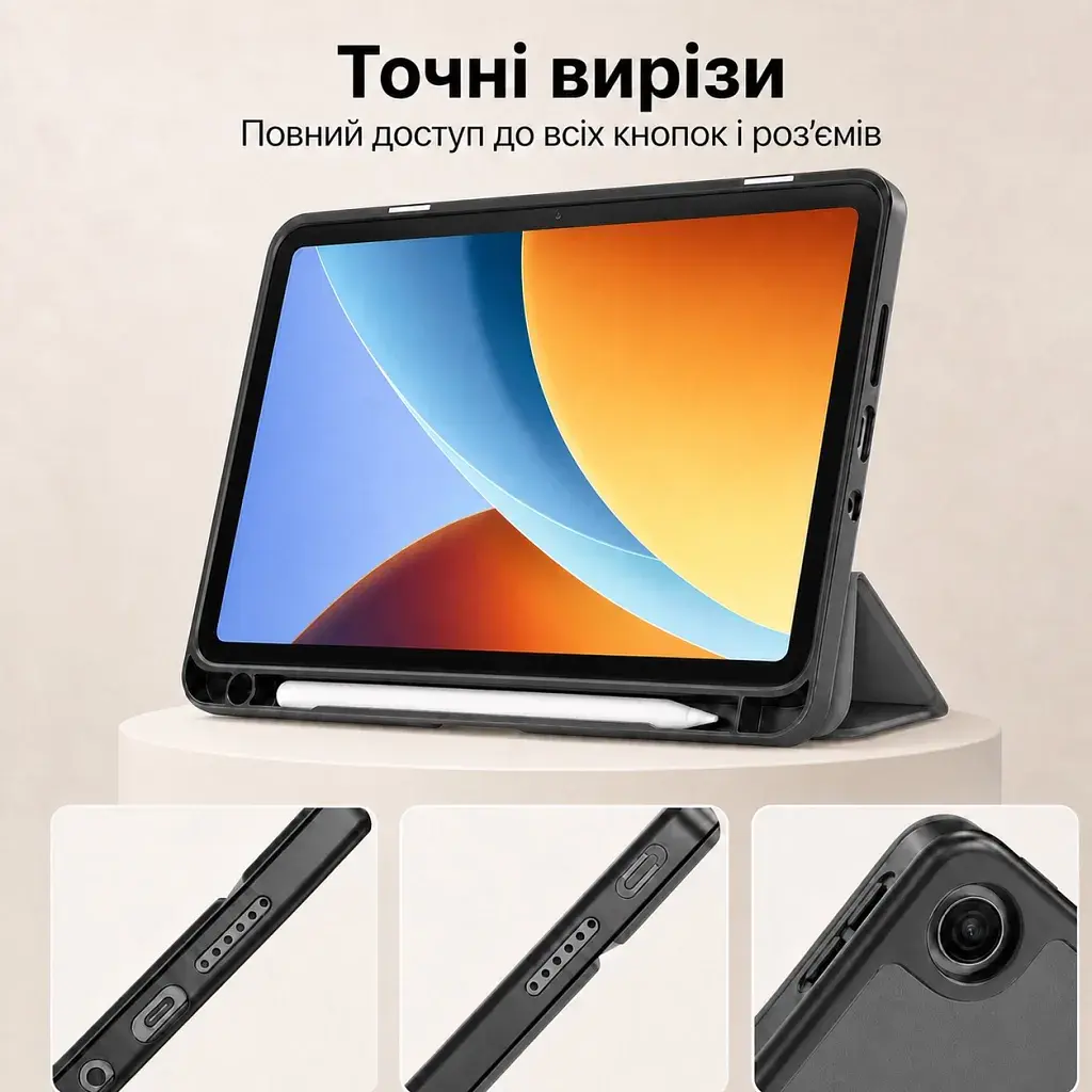 Чохол до планшета BeCover Flexible TPU Matte Xiaomi Redmi Pad 2 SE 9.7" (2026) Gray (716153) - фото 4