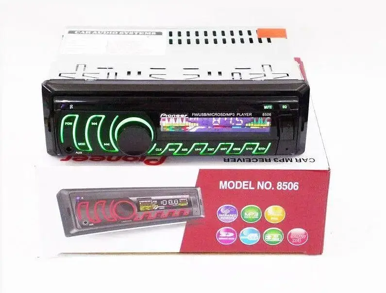 Автомагнитола XPRO MP3 FM-тюнер RGB и Bluetooth (MER-12631_815) - фото 3