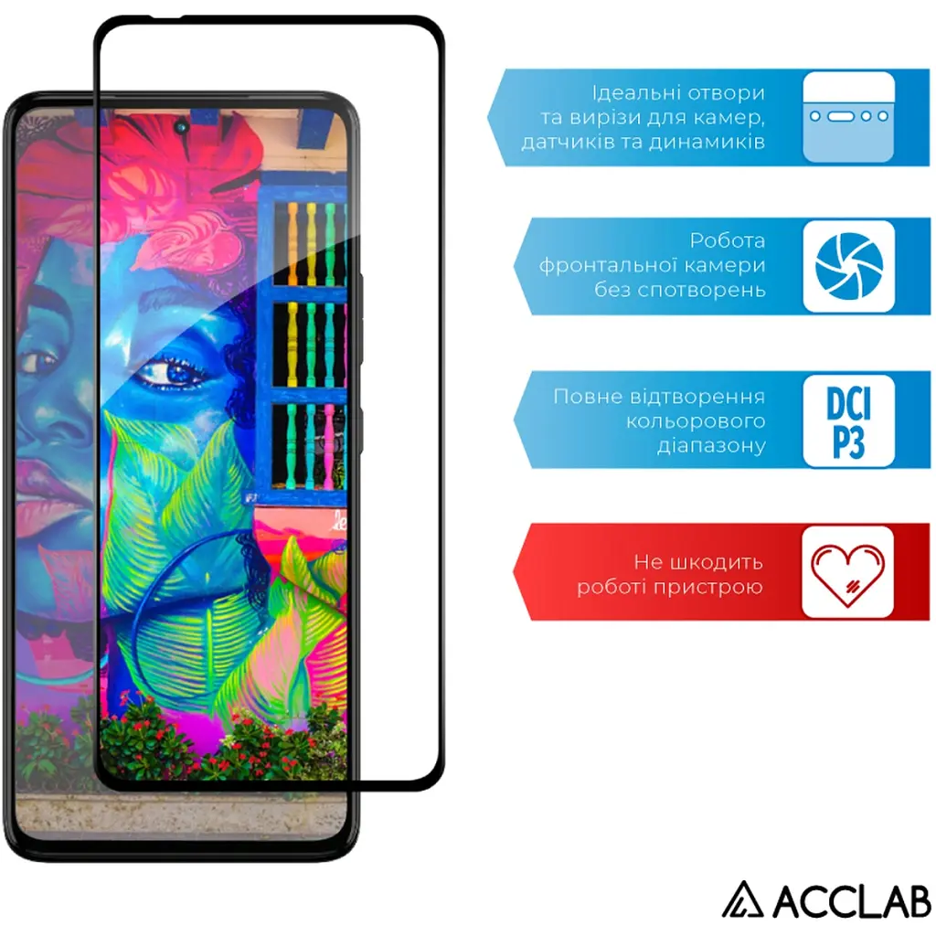 Стекло защитное ACCLAB Full Glue Moto G72 Black (1283126583025) - фото 5