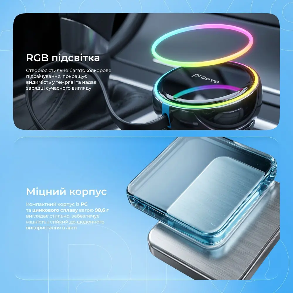 АЗП Proove Hammer 81W (Type-C + USB) + Retractable Type-C Cable - фото 8