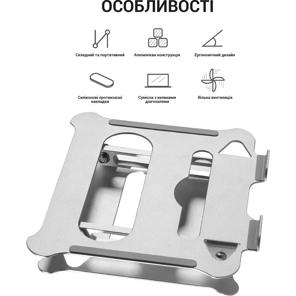 Подставка для ноутбука OfficePro LS610 Silver [144410] - фото 11