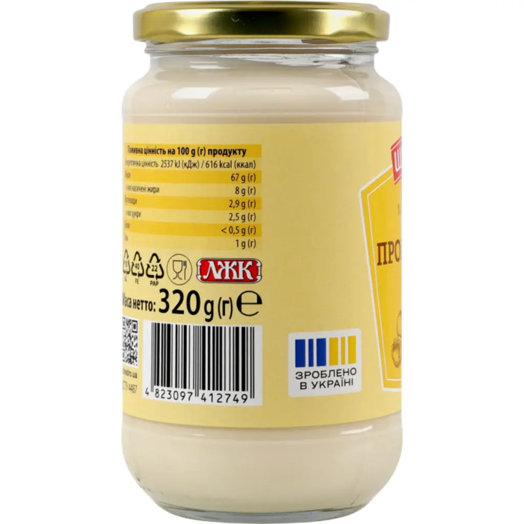 Майонез Щедро Провансаль 67% 320 г - фото 3