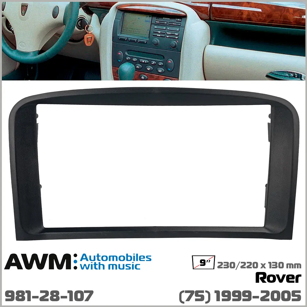 Переходная рамка Rover 75 AWM 981-28-107 - фото 5