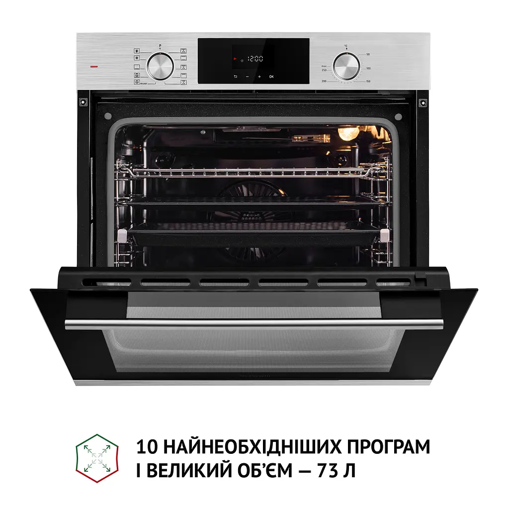 Духова шафа електрична PERFELLI DIAMOND 6D10N INOX - фото 4