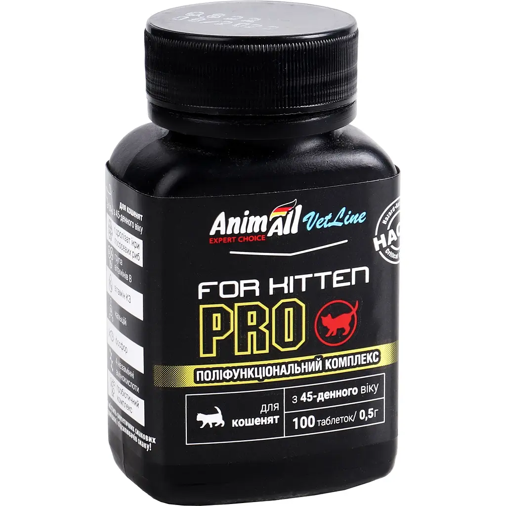 Витаминная добавка AnimAll VetLine for Kitten PRO для котят из 45 дневного возраста 100 таблеток - фото 2