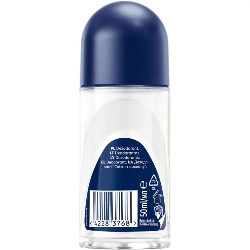 Антиперспирант NIVEA MEN Свежесть океана шариковый 50 мл - фото 7