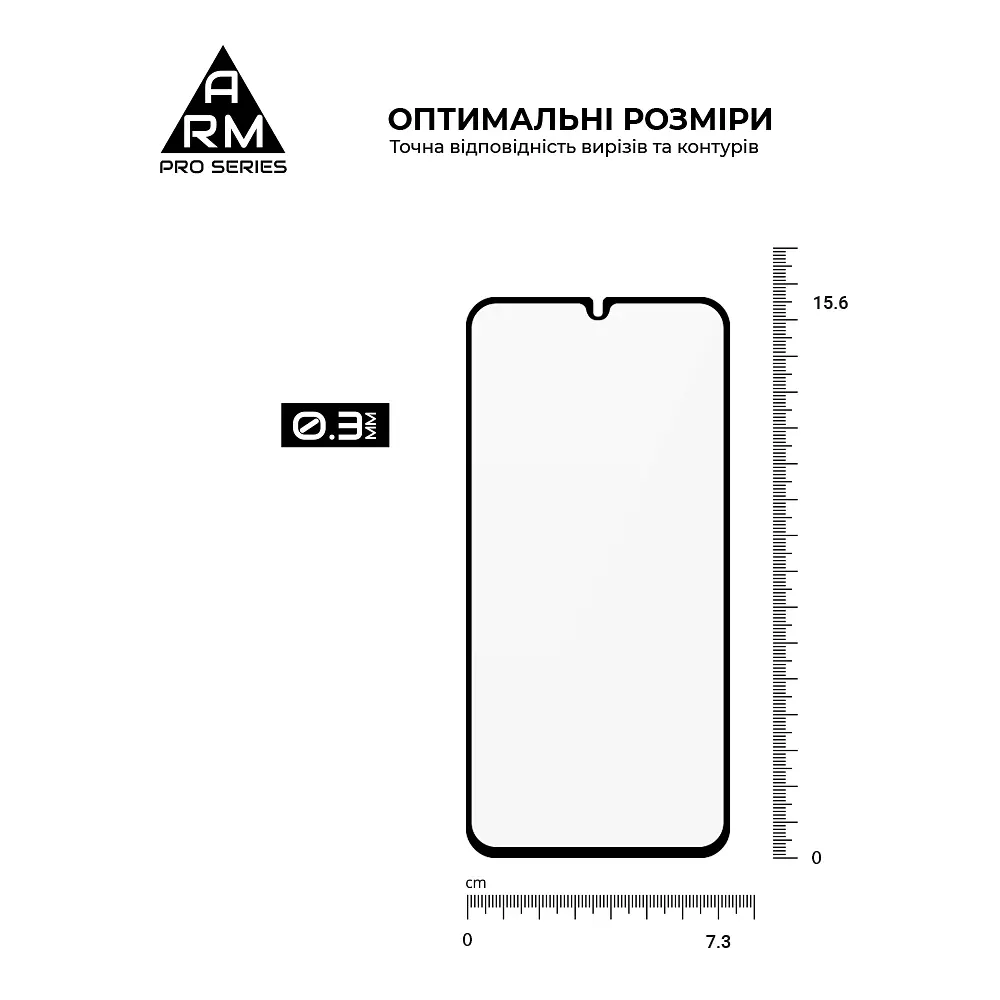 Захисне скло на Samsung Galaxy A34 5G (A346) з олеофобним покриттям, Pro, повне проклеювання, антистатичний і пиловідштовхуючий шар, 9H, самоклеючеся, 2.5D, на весь екран, антистатичний клей, ArmorStandart (ARM66207) - фото 3