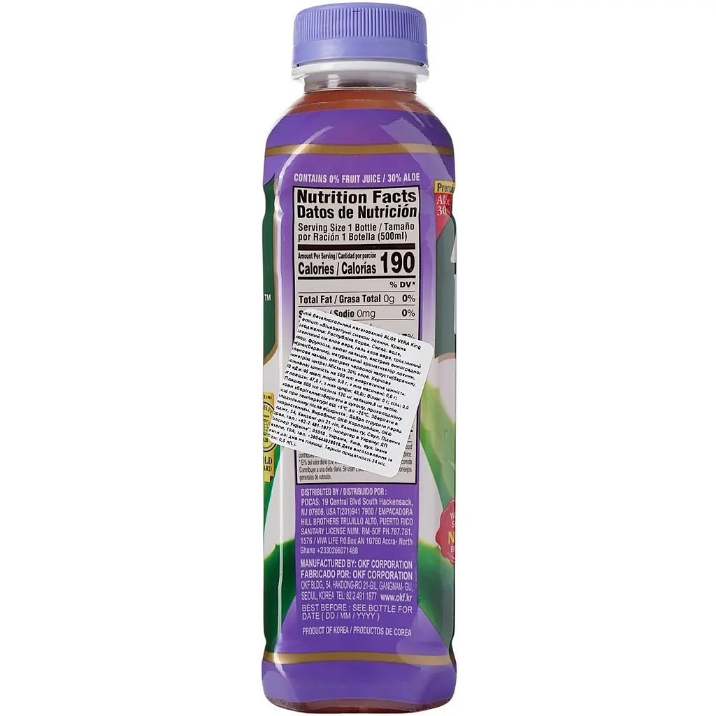 Напій OKF Aloe Vera King Blueberry 500 мл - фото 3
