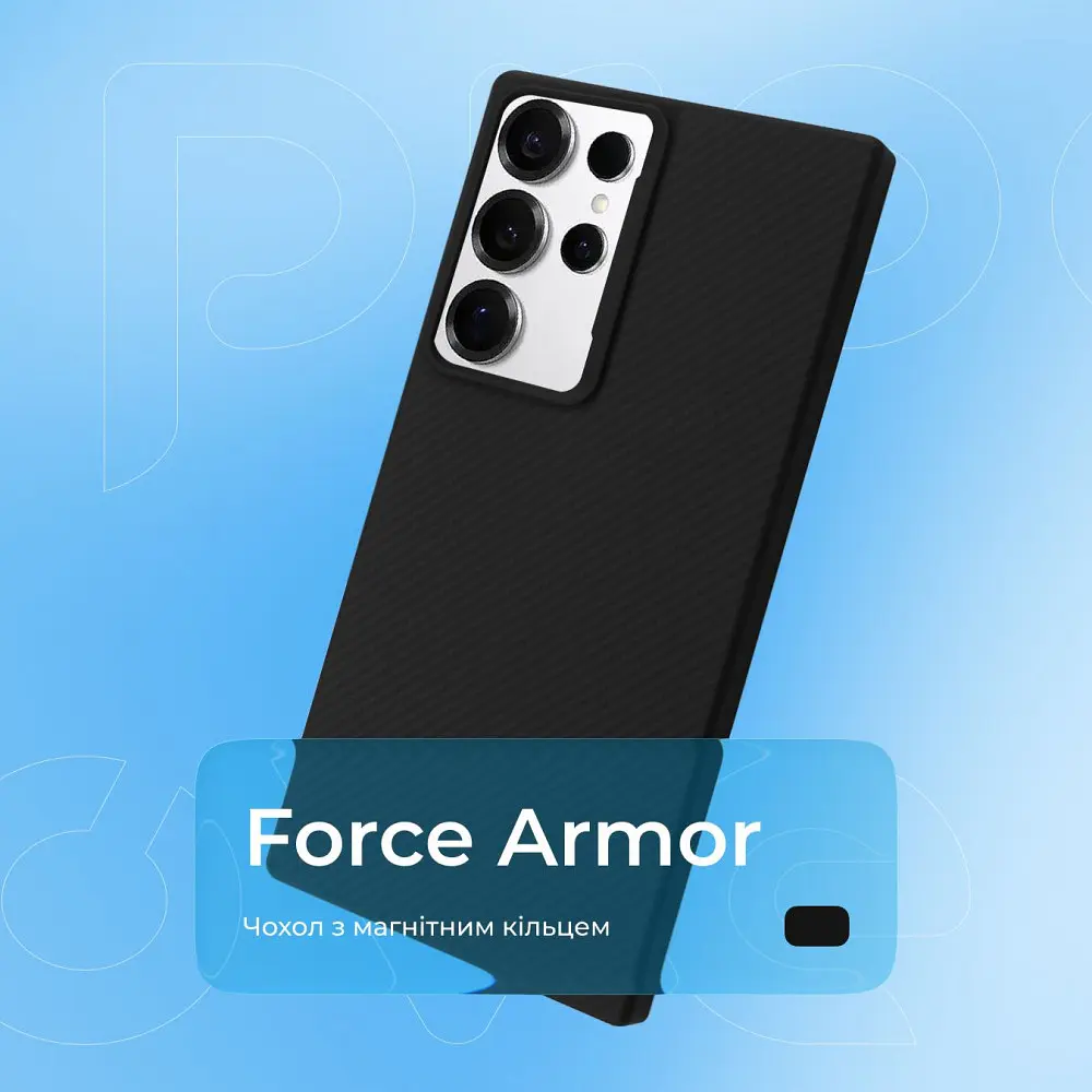 Чохол Proove Force Armor Case with Magnetic Ring Samsung Galaxy S26 Plus - фото 6