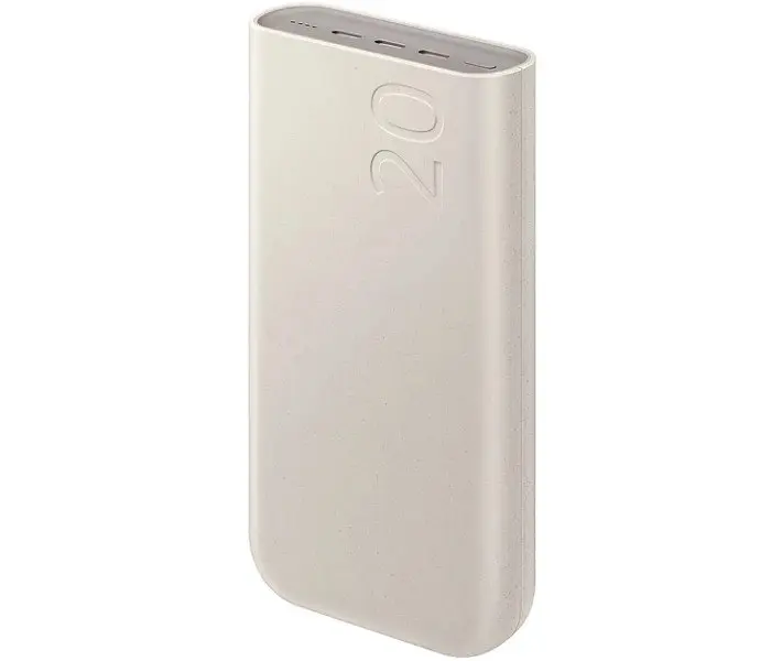 Аккумулятор наружный SAMSUNG Battery Pack 20000 mAh 45 W (EB-P4520XUEGEU) бежевый - фото 3