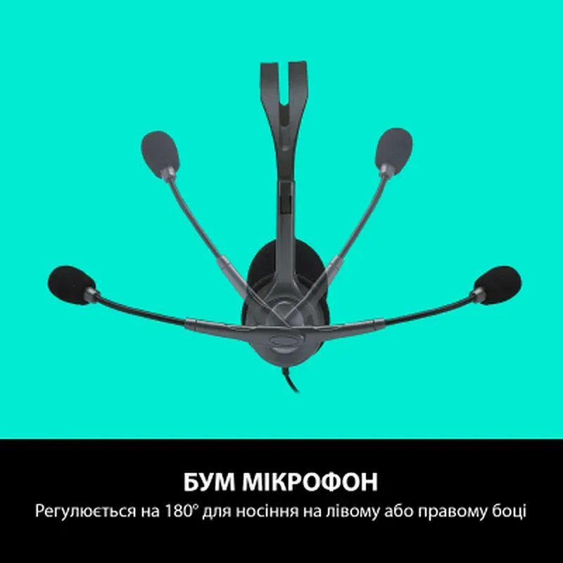Навушники Logitech H111 Stereo Headset with 1*4pin jack (981-000593) - фото 8