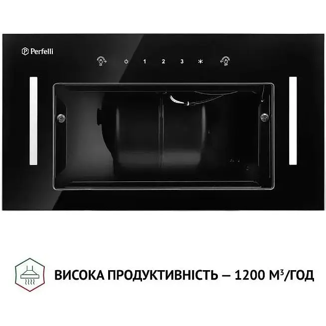 Витяжка Perfelli BIS 58844 BL 1200 LED - фото 5