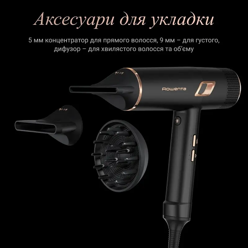 Фен CV9920F3 ROWENTA teh0021529 - фото 6