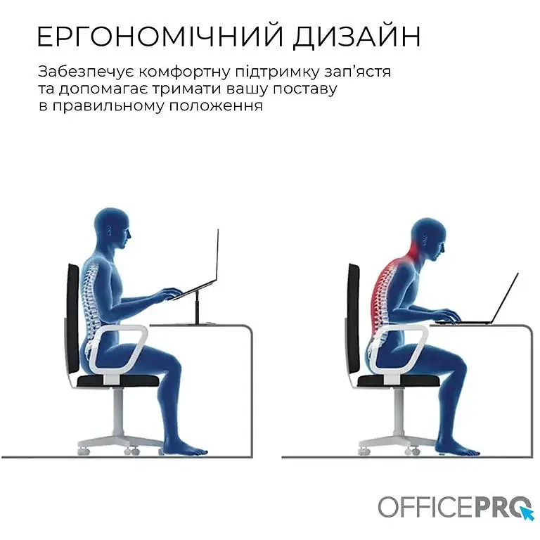 Підставка для ноутбука OfficePro (LS956G) - фото 8