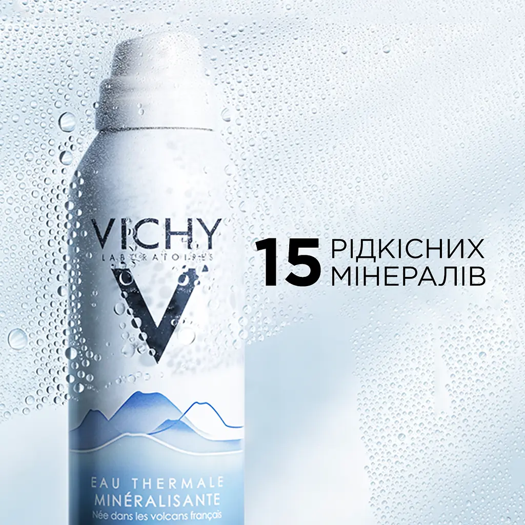 Термальна вода Vichy для догляду за шкірою 150 мл (M5028921) - фото 3