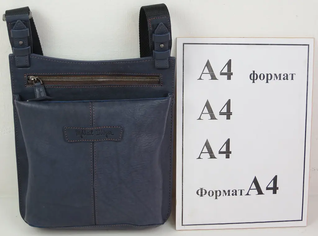 Мужская кожаная сумка Mykhail Ikhtyar 24х26х3 см sum0023017 - фото 9