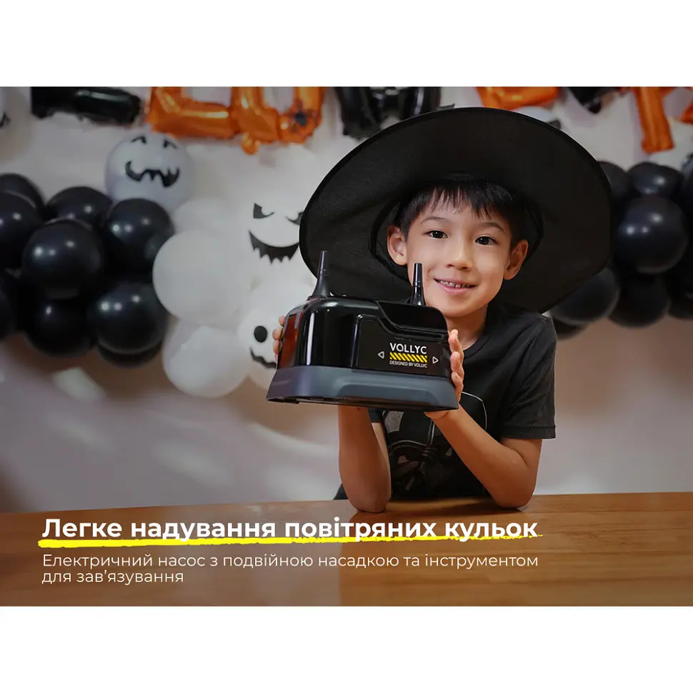 Електричний насос для повітряних кульок Vollyc Evo Baloon Pump by Flextail - фото 3