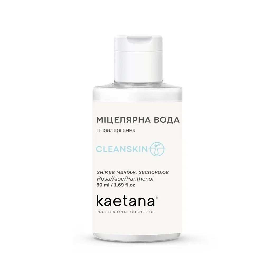 Вода Міцелярна Kaetana 50 мл