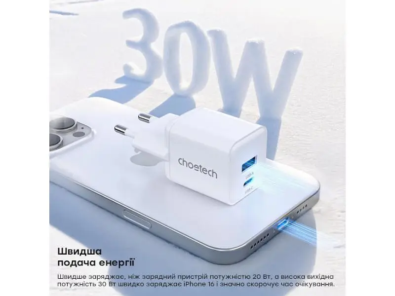 Мережевий зарядний пристрій Choetech PD5012 30 W GAN White (PD5012-EU-WH) - фото 3