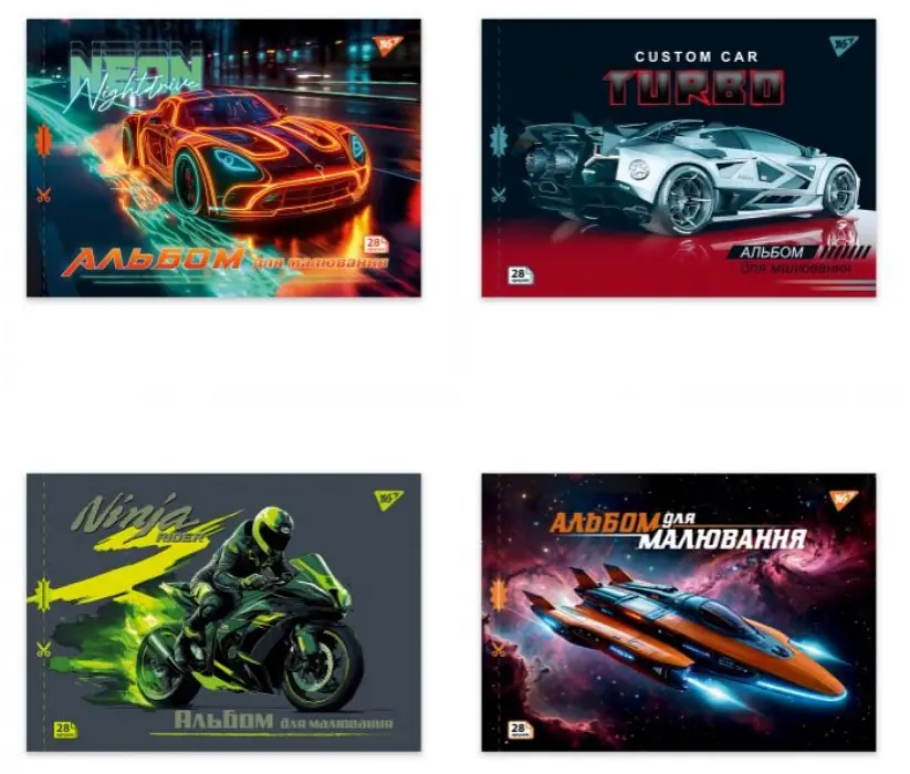 Зошит для малювання YES А4 28 аркушів 100 г/м² з перфорацією Cars - фото 2