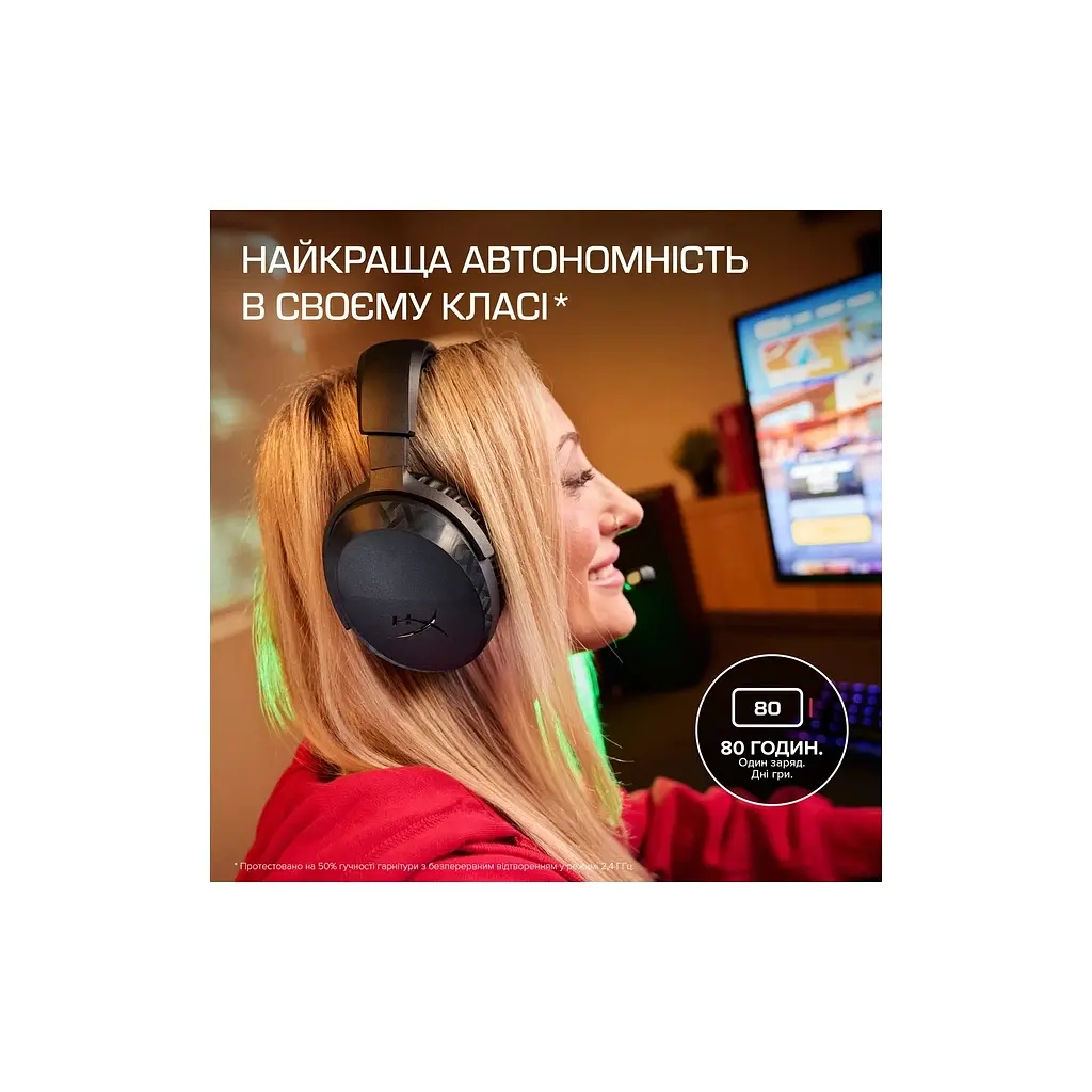 Навушники HyperX CloudX Stinger 3 Wireless Black for Xbox (BS1U0AA) - фото 9