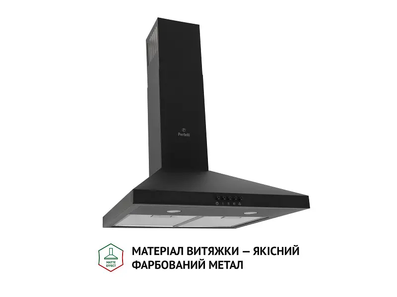 Витяжка Perfelli K 5202 BL 700 LED - фото 2