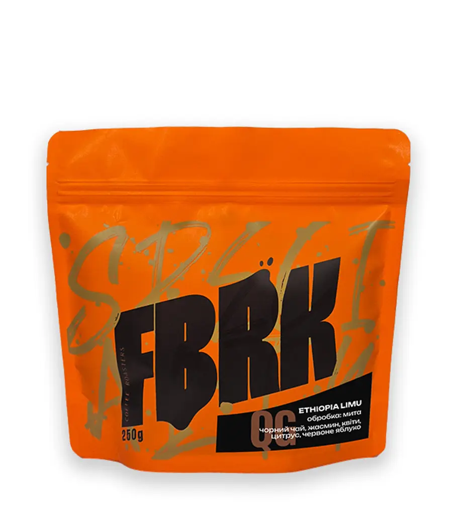 Спешалті кава FBRK Ethiopia Limu 250 г