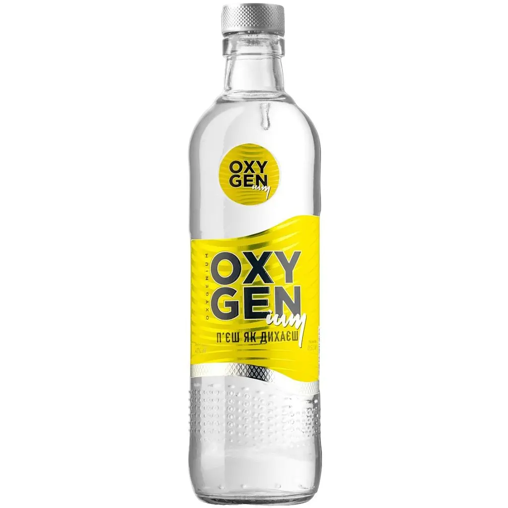 Упаковка горілки Oxygenium Легка Особлива 40% 10 л (0.5 л х 20 шт.) - фото 3