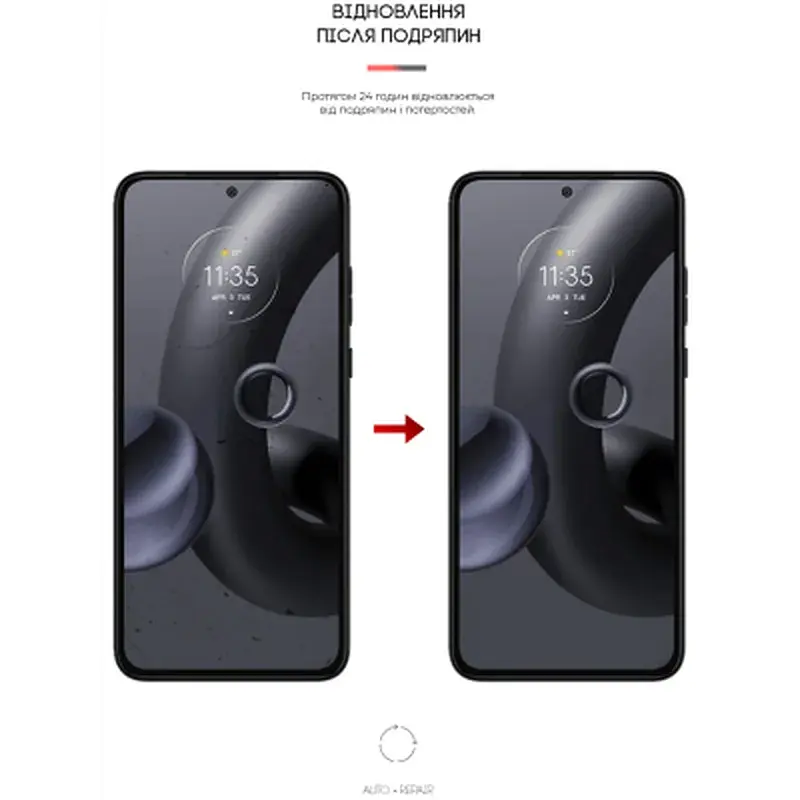 Плівка захисна Armorstandart Motorola Edge 30 Neo (ARM64147) - фото 3