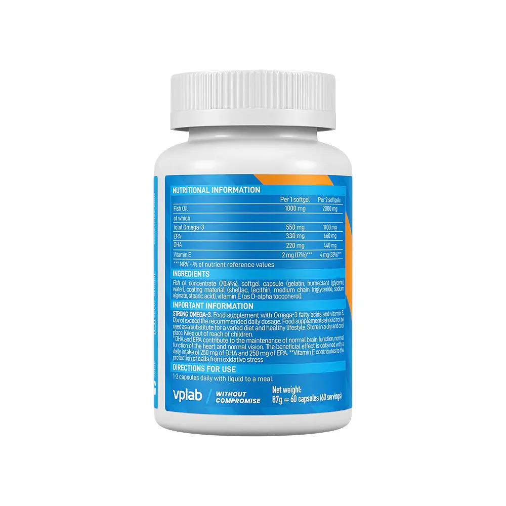 Жирні кислоти VPLab Strong Omega 3 60 капсул - фото 2