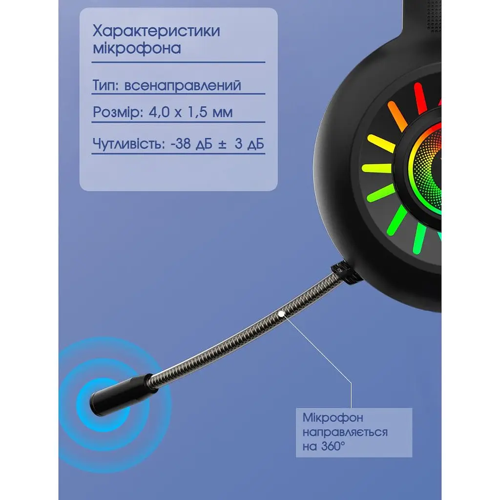 Дротові навушники з мікрофоном XTRIKE ME ігрові навушники з мікрофоном та RGB підсвічуванням, навушники для пк, Black
 - фото 4