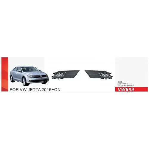 Протитуманні фари для Volkswagen Jetta VI 2014-2018 H8 12V 35W з проводкою Комплект (OEM: Left - 5C7941699P Right - 5C7941700P) (VW-889) - фото 2