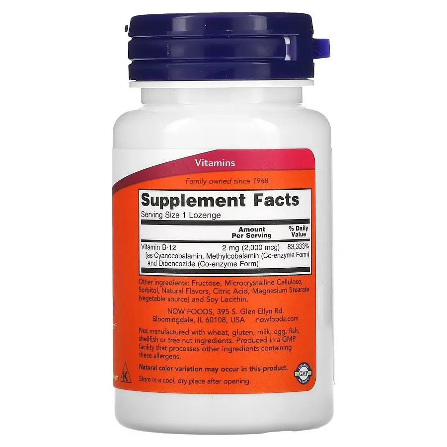 Вітаміни та мінерали NOW Vitamin B12 2000 mcg, 100 льодяників - фото 2