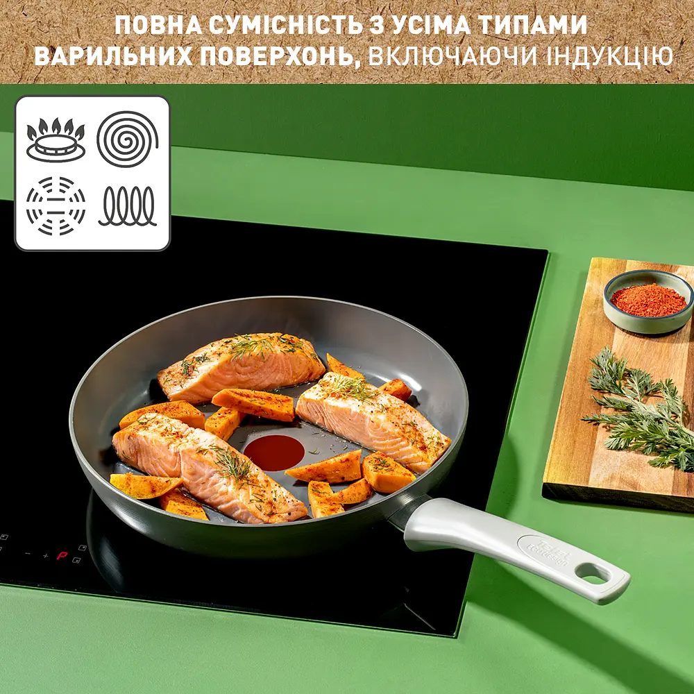 Сковорода Tefal Renew 26 см + контейнер Tefal Master Seal Eco  0.8 л (C4250543) - фото 11