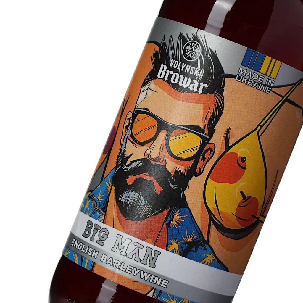 Пиво Volynski Browar Big Man English Barleywine темне нефільтроване 8.5% 0.35 л - фото 6