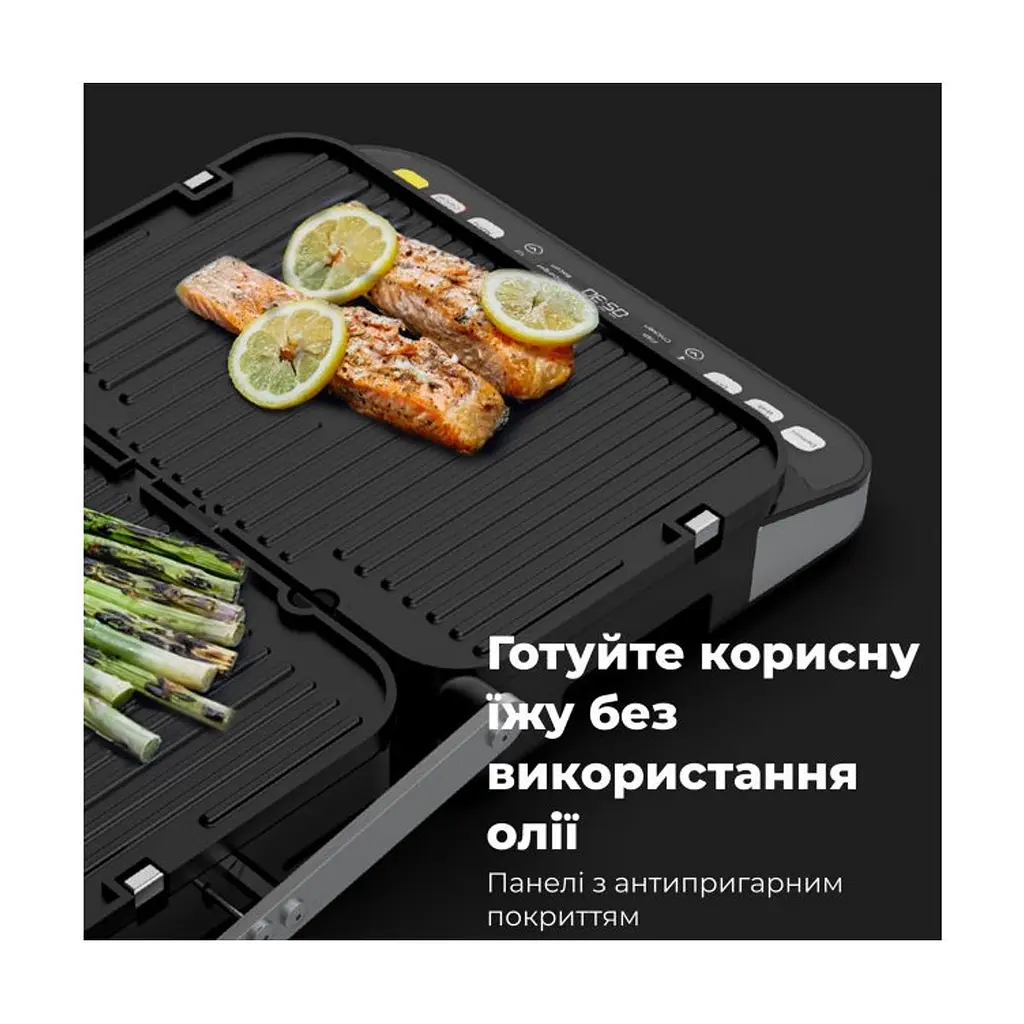 Електрогриль AENO EG5 (AEG0005) - фото 9