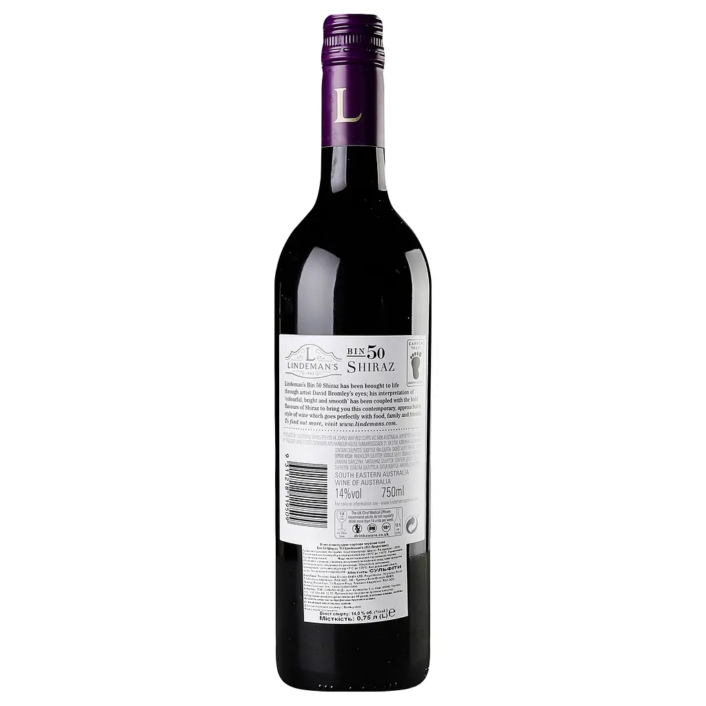 Вино Lindemans Bin 50 Shiraz червоне сухе 0.75 л - фото 4