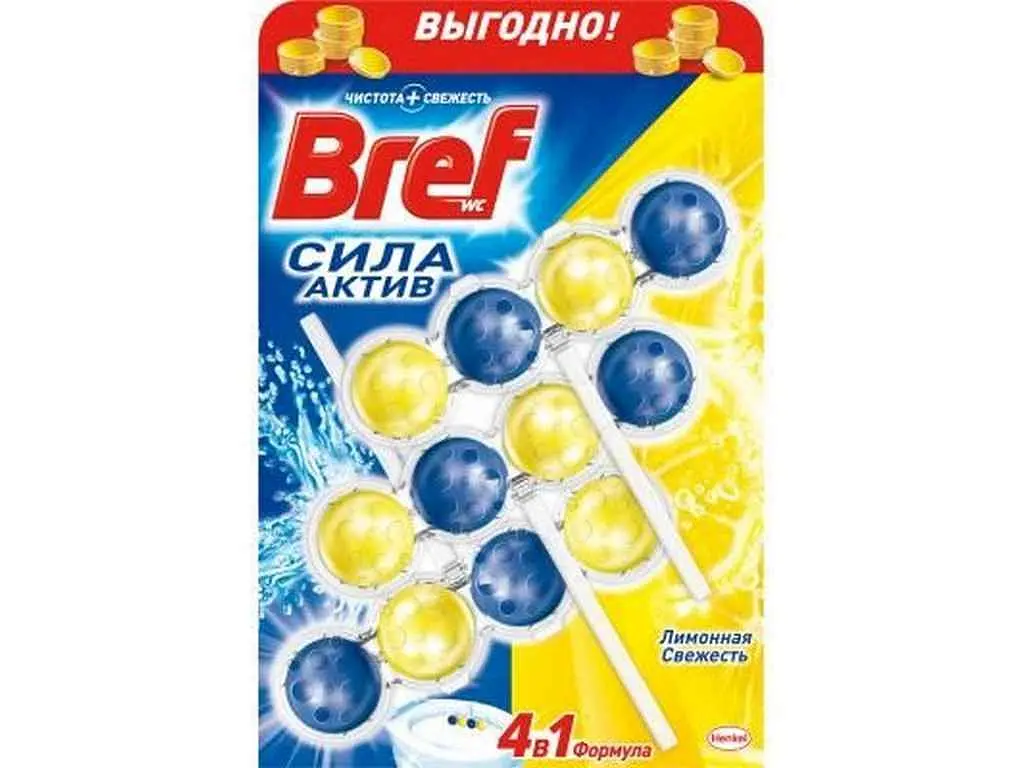 Блок для туалетів BREF Сила Актив 3х50г Лимонна свіжість дуопак