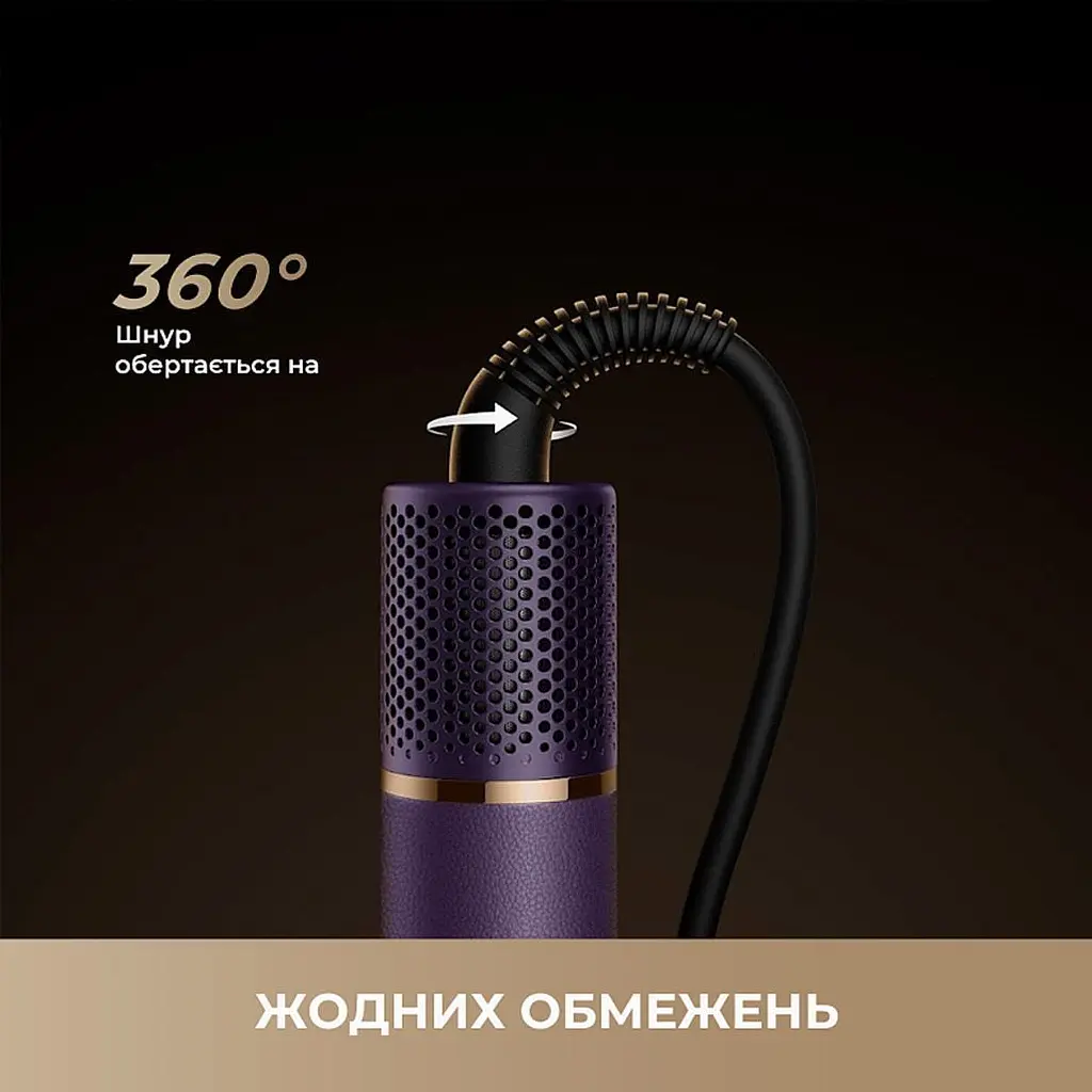 Фен-стайлер Dreame Airstyle Pro (AMF18A-PPL) [164400] - фото 4