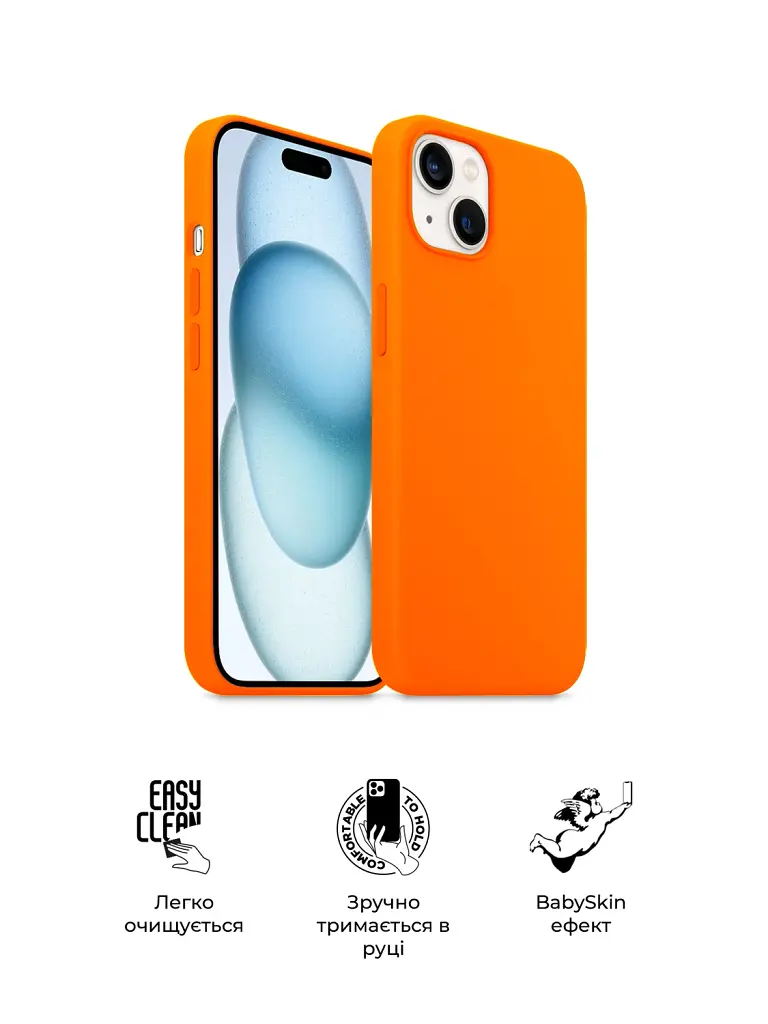 Чохол ArmorStandart ICON2 MagCase для Apple iPhone 15 Cosmic Orange - фото 3