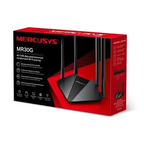 Роутер MR30G Wi-Fi 802.11ас Mercusys teh0020521 - фото 4