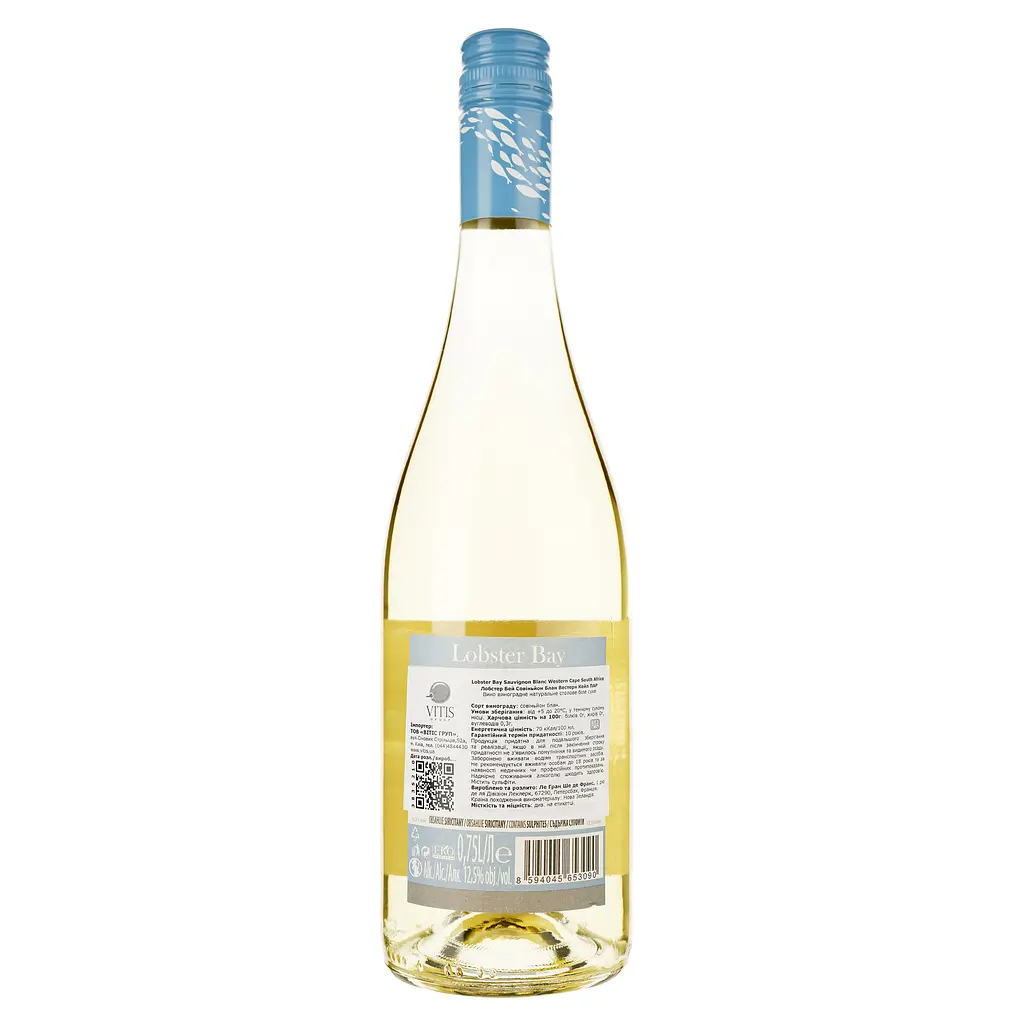 Вино Lobster Bay Sauvignon Blanc Western Cape, біле, сухе, 0,75 л - фото 2