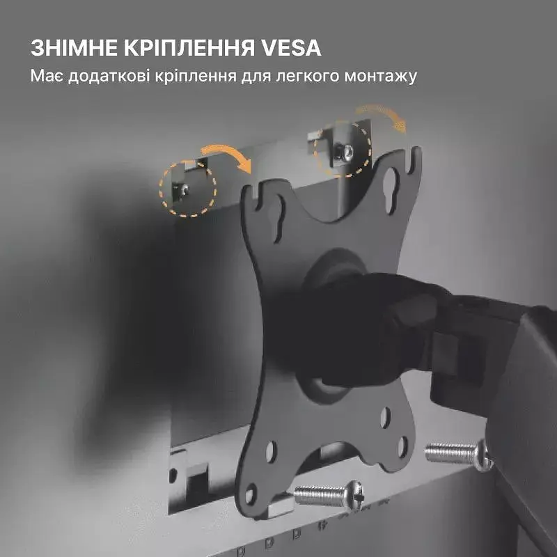 Крепление для монитора OfficePro настольное (MA411B) - фото 19