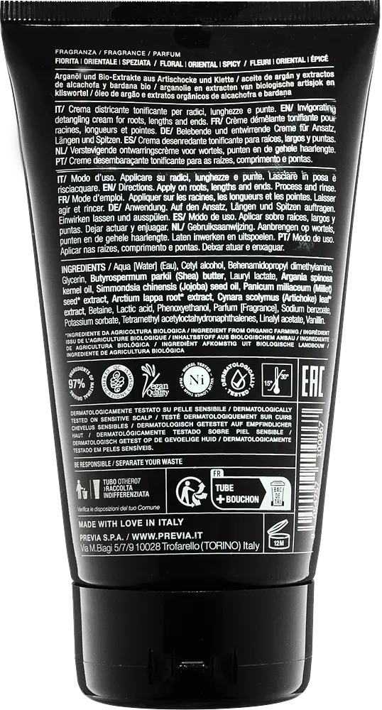Тонізувальний кондиціонер для волосся і шкіри голови Previa E7.02 Hair and Scalp Tonic Conditioner 150 мл - фото 2