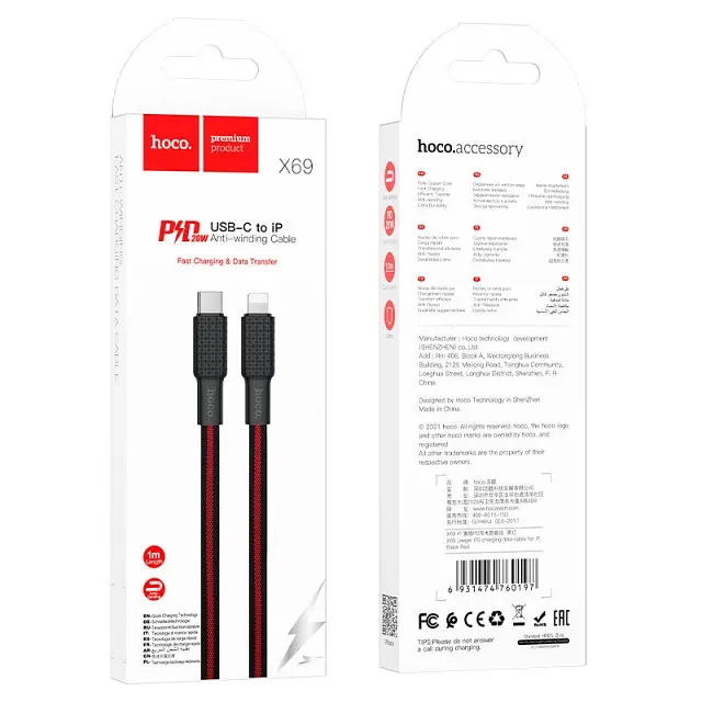 Кабель Hoco X69 Pisces Cable Type-C to Lightning 2,4A 1m Black - Red - фото 2