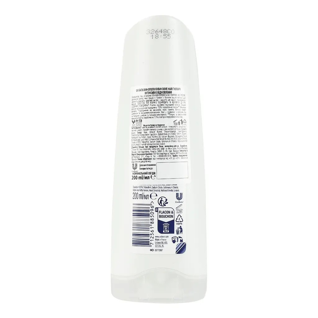 Бальзам-ополіскувач Dove Nutritive Solutions Інтенсивне відновлення, 200 мл - фото 4