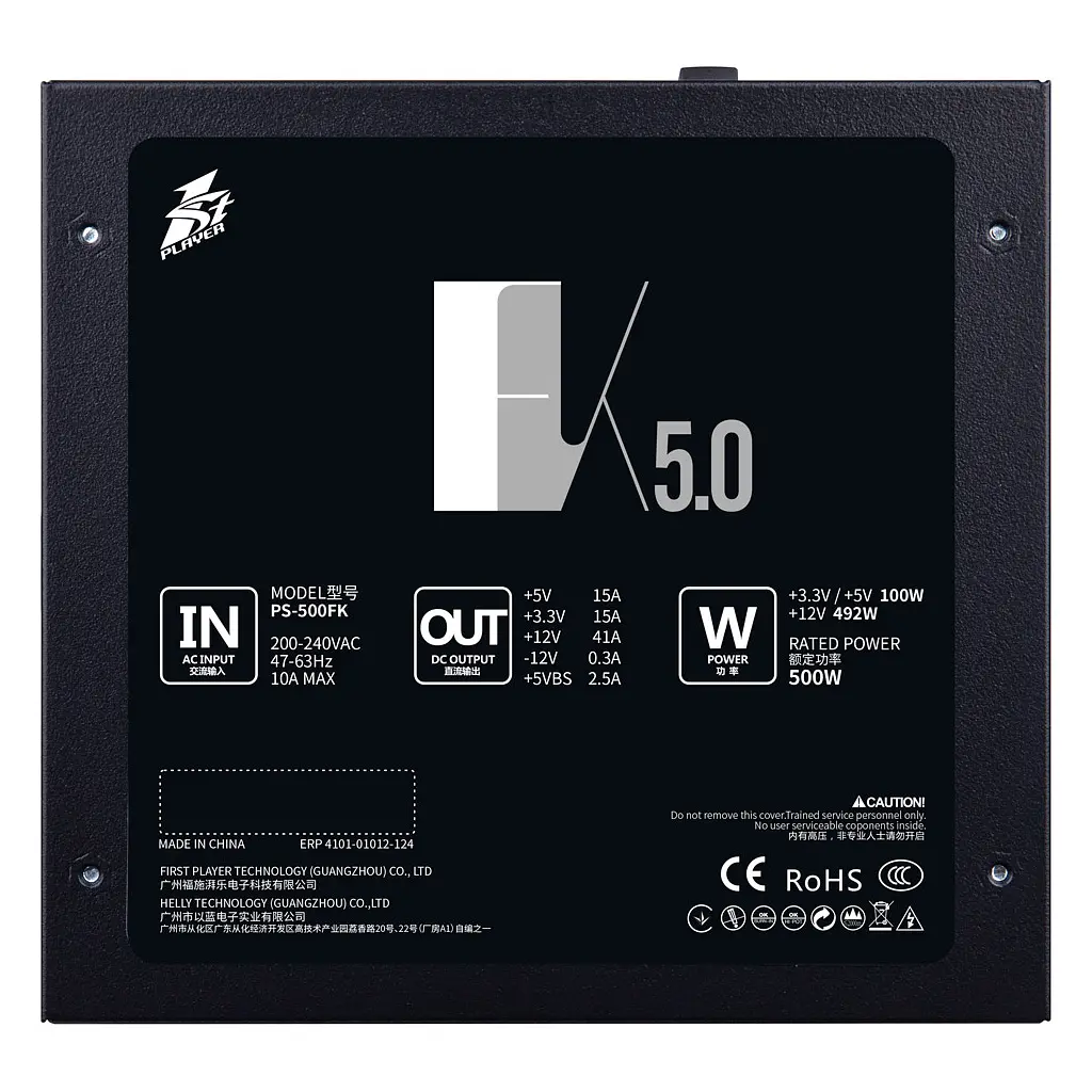 Блок живлення 1stPlayer 500W (FK-500-BK-EU) - фото 6